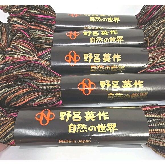 Eisaku Noro Knitting Yarn Thread Color #201 Ganpi Tape Combination Lot of 5 U326 - Picture 4 of 9